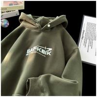 cms/erpbt/backend/web/uploads/erp/collection/images/Men Clothes/XINBAIHUI/EN0211044/img_b/EN0211044_img_b_4